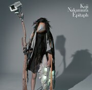 Koji Nakamura「Epitaph」ジャケット