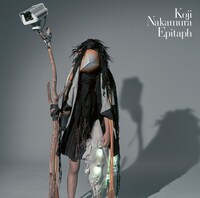 Koji Nakamura「Epitaph」ジャケット