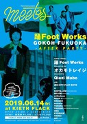 「ABOUT MUSIC Presents "meets" -踊Foot Works 『GOKOH FUKUOKA』 After Party- 」告知ビジュアル