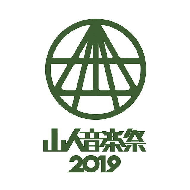 「山人音楽祭2019」ロゴ