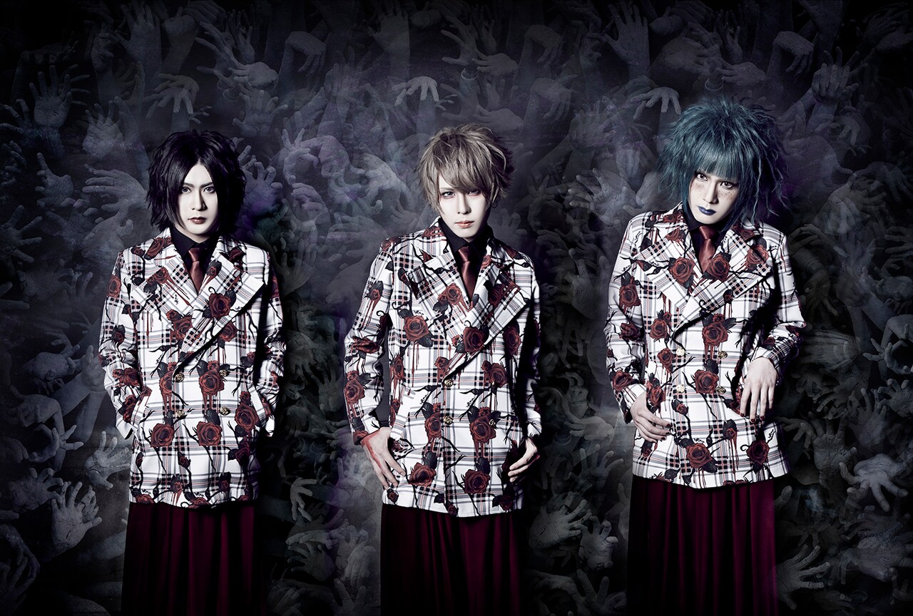 ぞんび「すべてが終わる夜に / 肉食バクテリアン」発売、ゲストギタリストはlynch.玲央