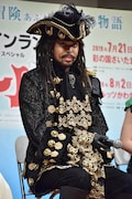 EXILE NESMITH