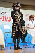 EXILE NESMITH