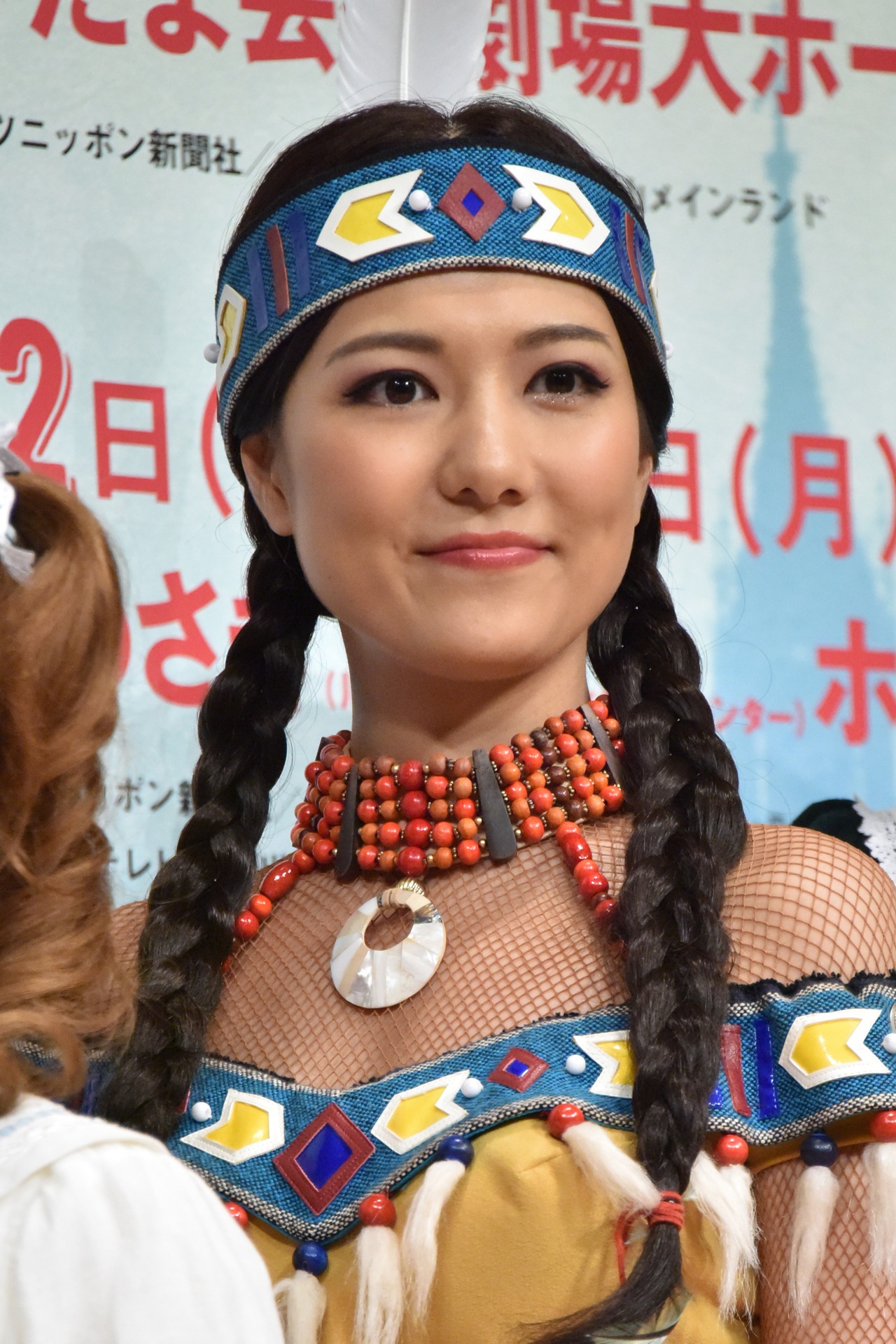 宮澤佐江