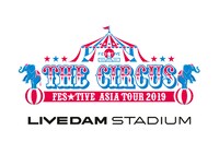 FES☆TIVE「THE CIRCUS」ロゴ