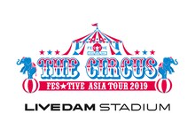 FES☆TIVE「THE CIRCUS」ロゴ