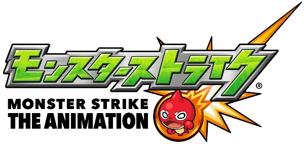 アニメ「モンスターストライク」ロゴ (c)XFLAG