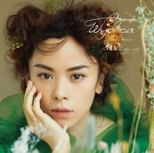 Wyolica「Beautiful Surprise～Best Selection 1999-2019～」ジャケット
