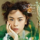 再結成したWyolica、新曲含む全30曲入りのベストアルバム発売
