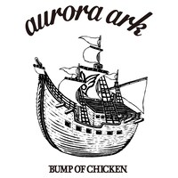 「BUMP OF CHICKEN TOUR 2019 aurora ark」ロゴ