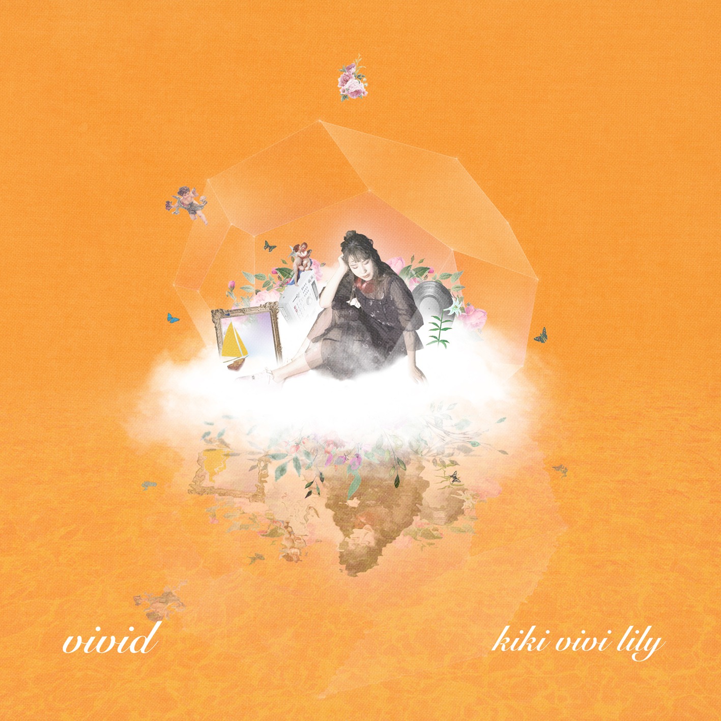 kiki vivi lily「vivid」ジャケット