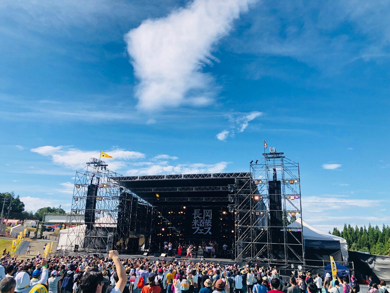 「長岡米百俵フェス」第1弾でKICK、小林幸子、BIGMAMA、DISH//ら12組