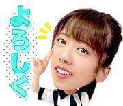 私立恵比寿中学の公式LINEスタンプ。