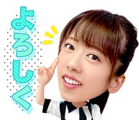 私立恵比寿中学の公式LINEスタンプ。