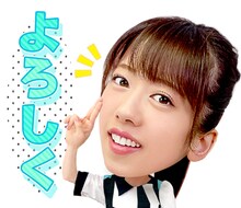 私立恵比寿中学の公式LINEスタンプ。