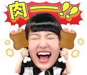 私立恵比寿中学の公式LINEスタンプ。