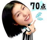 エビ中の公式lineスタンプ登場 中山莉子の 惚れた など40種類がセットに 音楽ナタリー