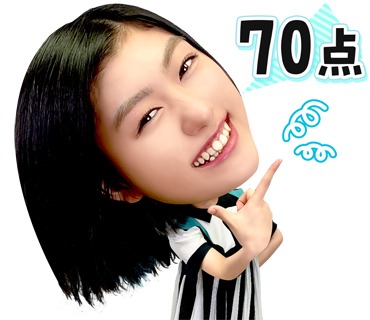 私立恵比寿中学の公式LINEスタンプ。