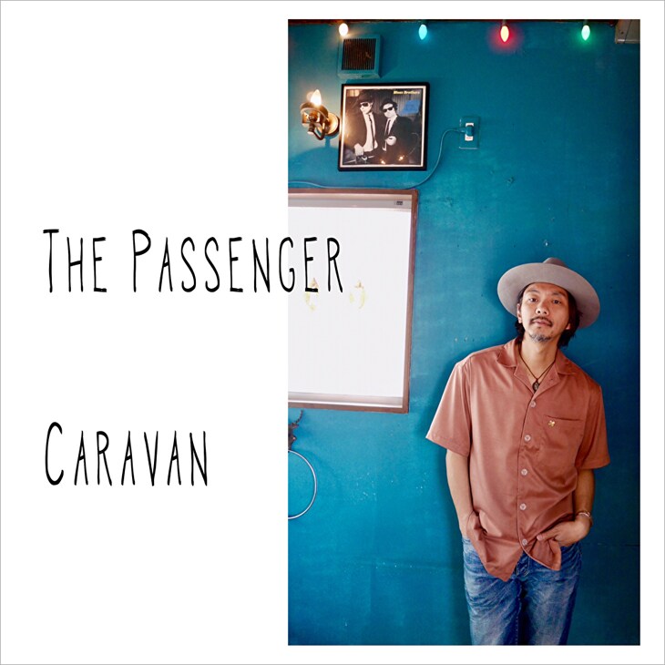 Caravanが野音に向けアルバム収録曲を先行配信、メッセージ動画も公開
