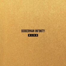 DOBERMAN INFINITY「5IVE」通常盤ジャケット