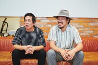 スキマスイッチ