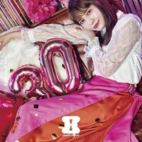 中島愛「30 pieces of love」アナログ盤ジャケット