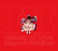 中島愛「30 pieces of love」初回限定盤ジャケット