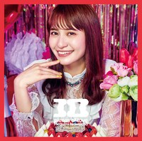 中島愛「30 pieces of love」通常盤ジャケット