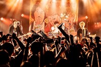 FOMARE（Photo by masalivephoto）