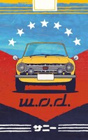 w.o.d.「サニー」ジャケット