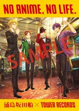 「NO ANIME, NO LIFE. × 浦島坂田船」ポスターのサンプル画像。