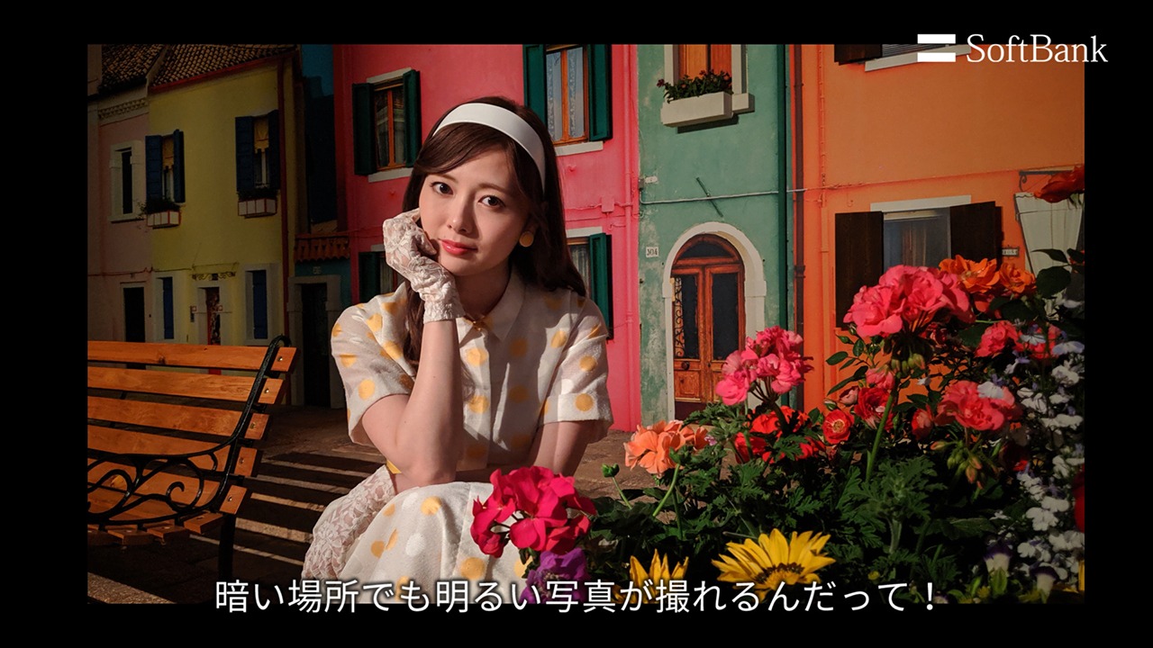 ソフトバンク「Google Pixel 3a」のWEB限定動画のワンシーン。
