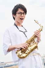 塩チョ（Sax / 西村ヒロチョ）