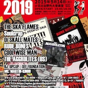 恒例「SKAViLLE JAPAN」にスカフレイムス、オイスカ、RUDE BONESら
