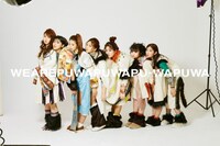 われらがプワプワプーワプワ