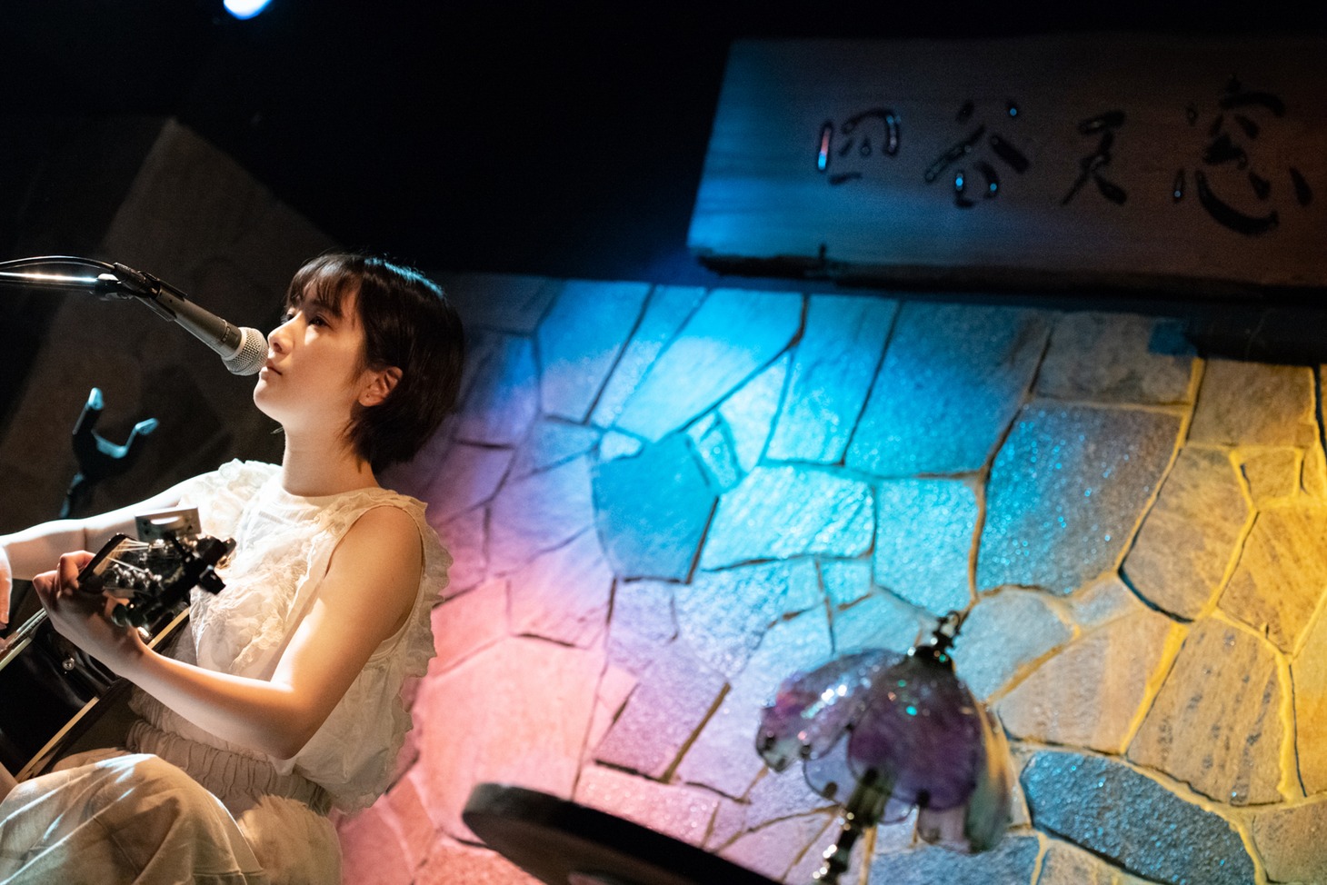 湯木慧ワンマンライブ「誕生～始まりの心実～」の様子。（撮影：小嶋文子）