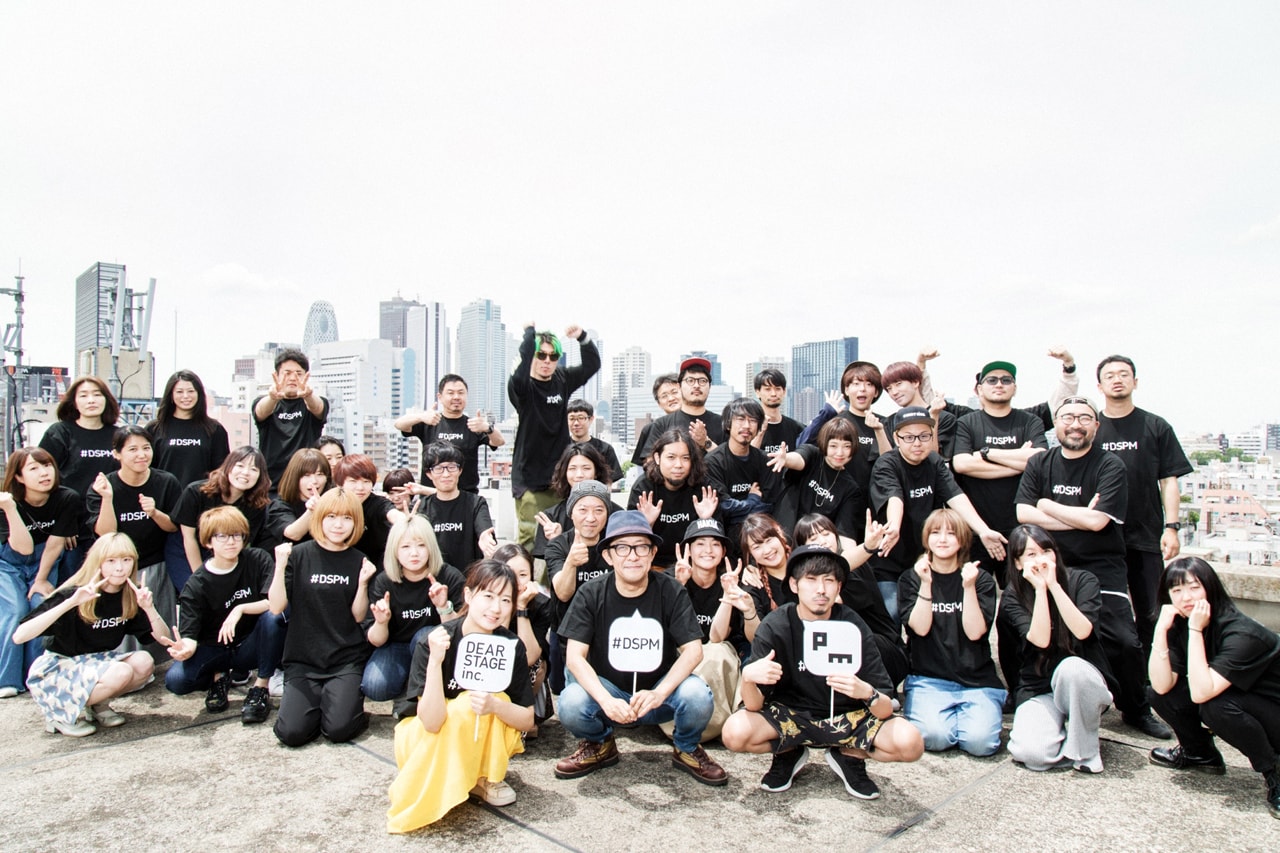 ディアステージとパーフェクトミュージックが経営統合