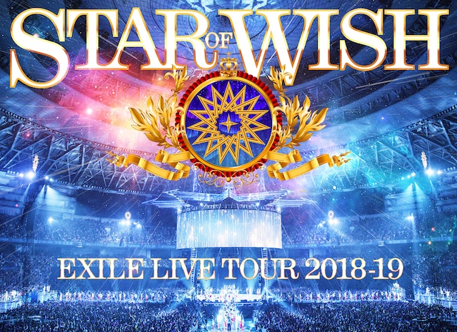 EXILE「EXILE LIVE TOUR 2018-2019 "STAR OF WISH"」ジャケット