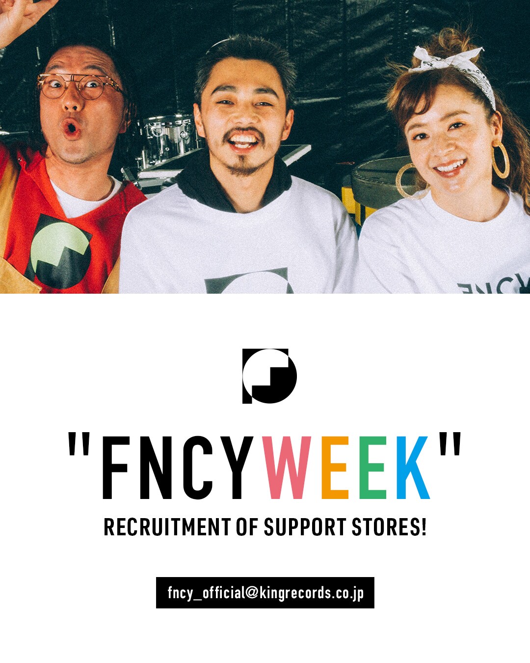 FNCYの1stアルバム収録曲発表、応援店を募集