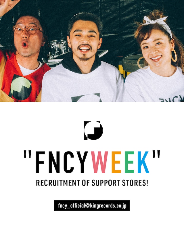 「FNCY WEEK」告知ビジュアル