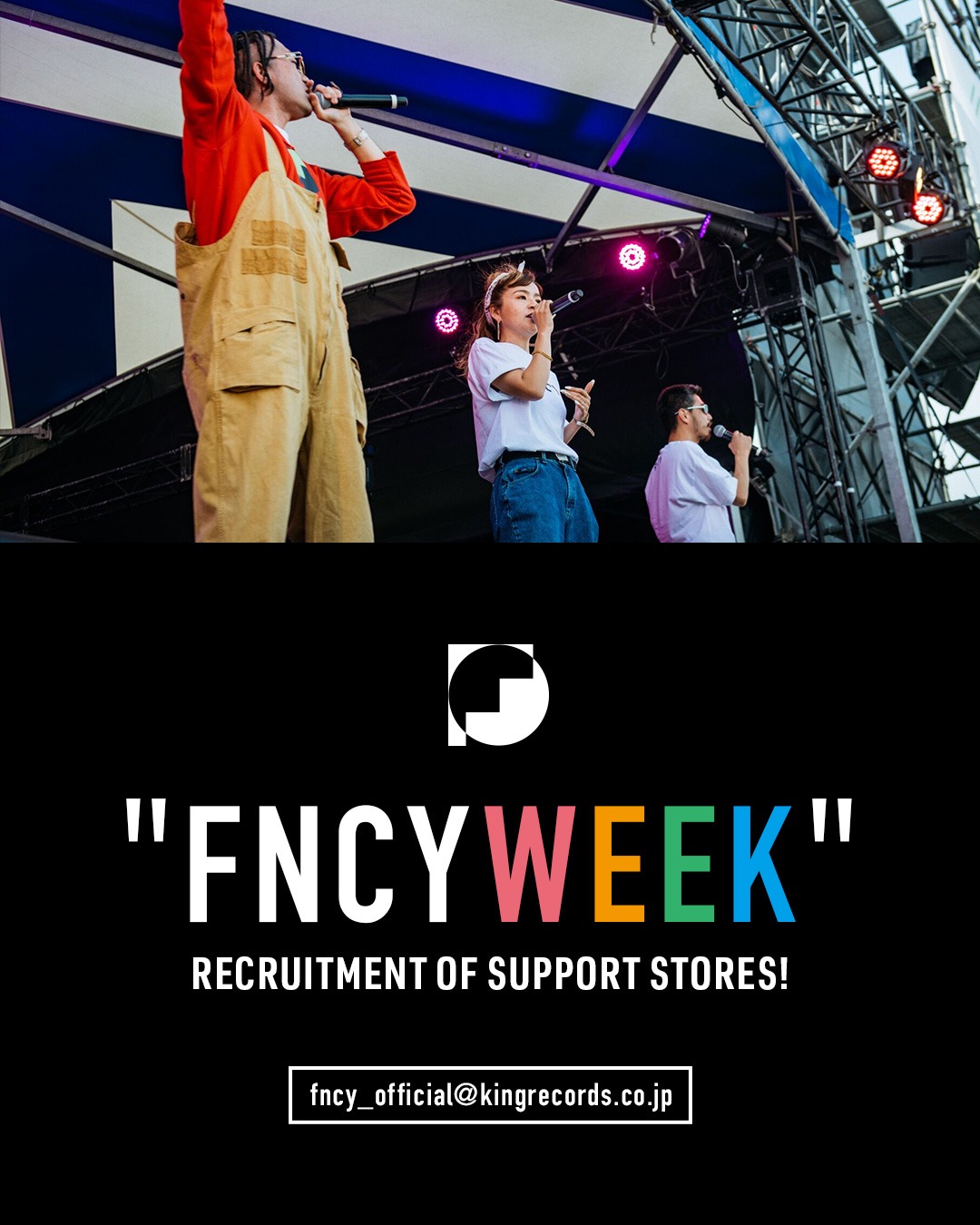 「FNCY WEEK」告知ビジュアル