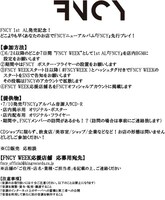 「FNCY WEEK」告知ビジュアル