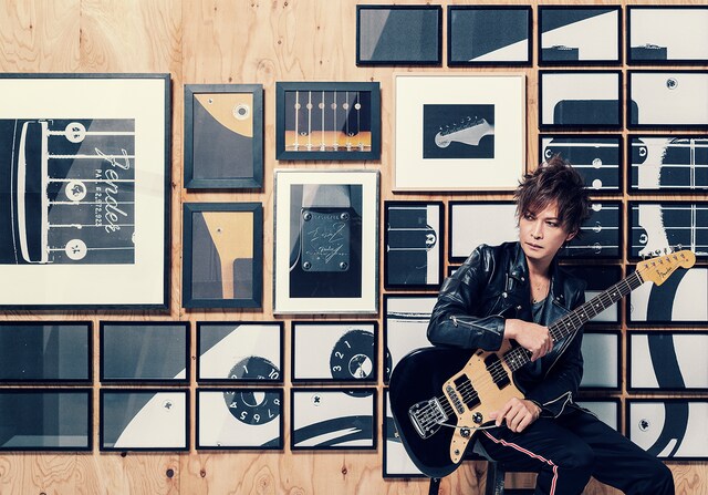 INORAN