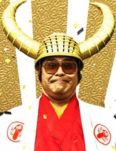 港カヲル（グループ魂）