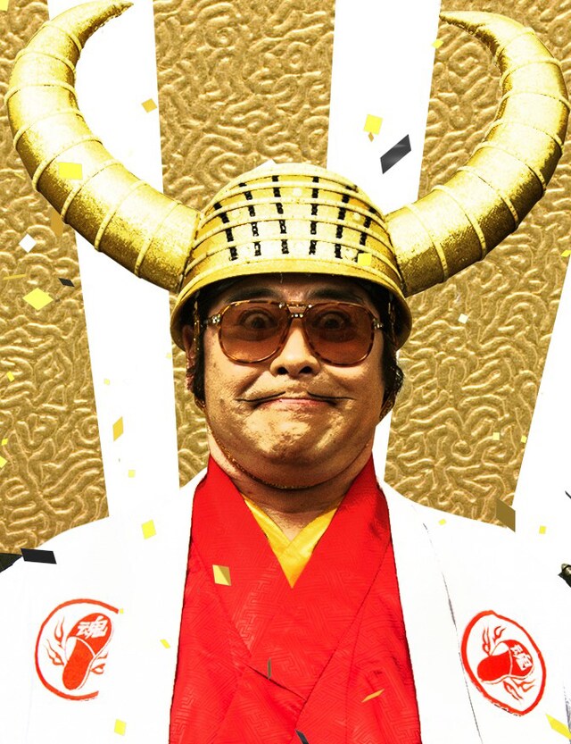 港カヲル（グループ魂）