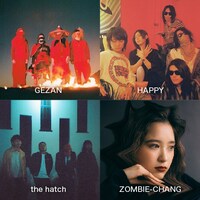GEZAN、HAPPY、ZOMBIE-CHANG、the hatch。