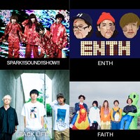 SPARK!!SOUND!!SHOW!!、ENTH、FAITH、BACK LIFT。