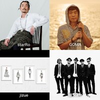 starRo、GOMA、韻シスト、jizue。