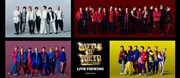 「BATTLE OF TOKYO ~ENTER THE Jr. EXILE~」ライブビューイング告知ビジュアル