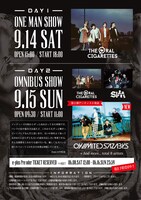 「PARASITE DEJAVU ～2DAYS OPEN AIR SHOW～」告知ビジュアル